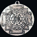Jantra - Amulet 