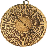 Cagliostrův tajný kód - Amulet