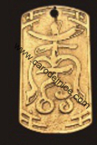Staročínský symbol dlouhověkosti - Amulet