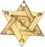 Pečeť Šalamounova - Amulet