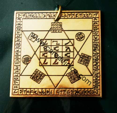 Stůl doktora Dee - Amulet 