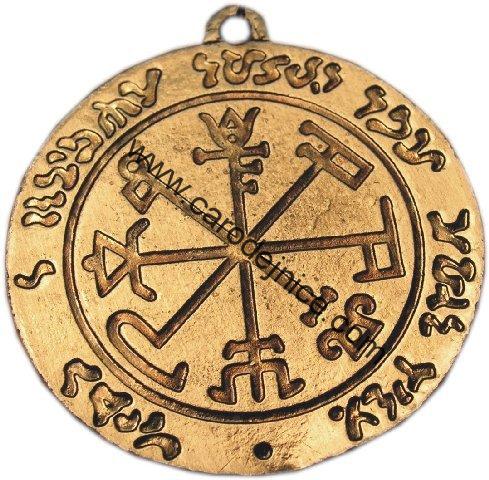 Amulet Radost ze života - Amulet