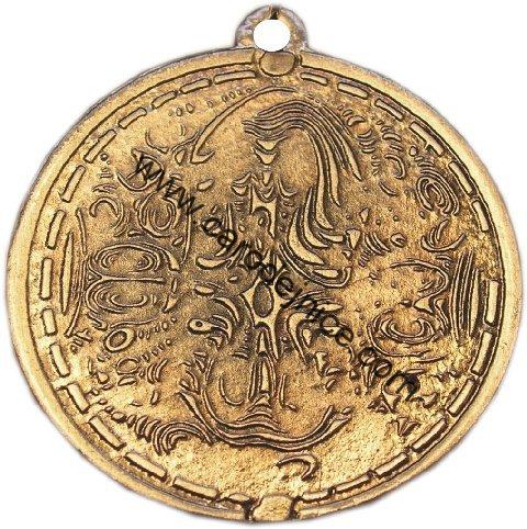 Australský ochranný štít - Amulet