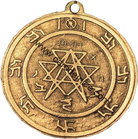 Tvar druhého pentáklu Jupitera - Amulet
