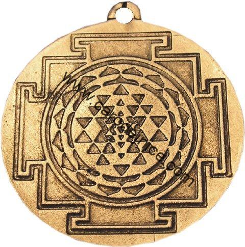 Jantra - Amulet