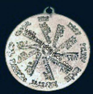 Starohebrejský universální amulet - Amulet 