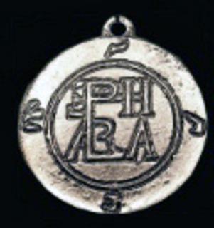 Pentakl Rafaela - Amulet 