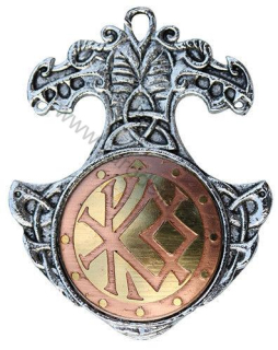 Runová kouzla - Odvaha - Amulet