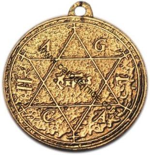 Šalamounova pečeť Hexagram - Amulet