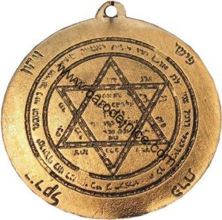 Hexagram Šalamounova pečeť - Amulet